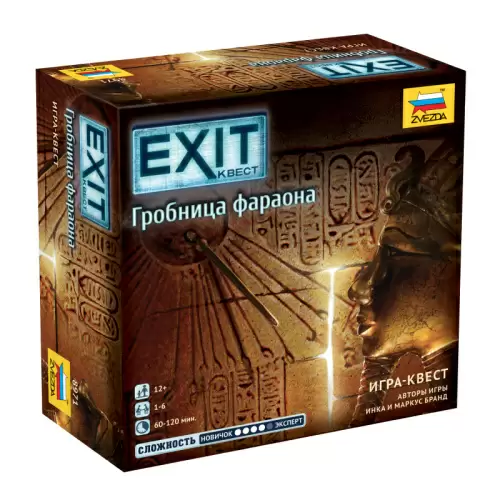 Игра настольная EXIT-Квест Гробница Фараона Звезда