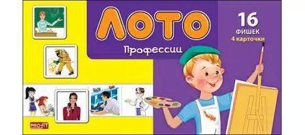 Игра настольная Лото пластиковое 16 фишек Профессии