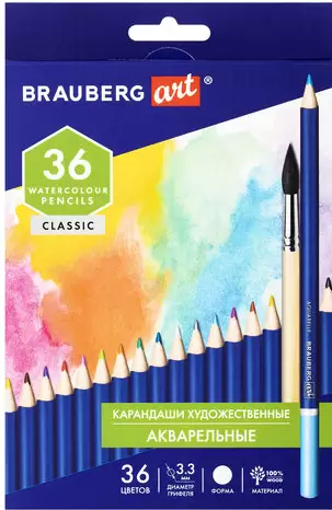 Карандаши цветные BRAUBERG ART CLASSIC 36цв грифель 3,3мм