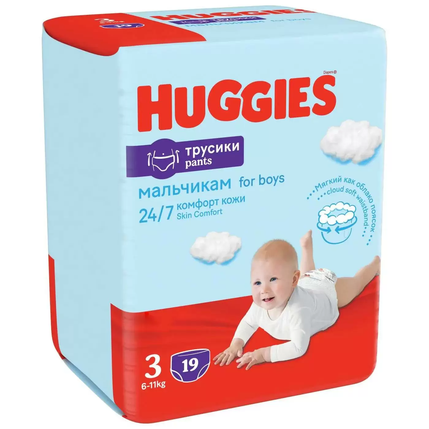 Подгузники-трусики для мальчиков Huggies 3 7-11кг 19шт