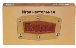 Игра настольная Нарды