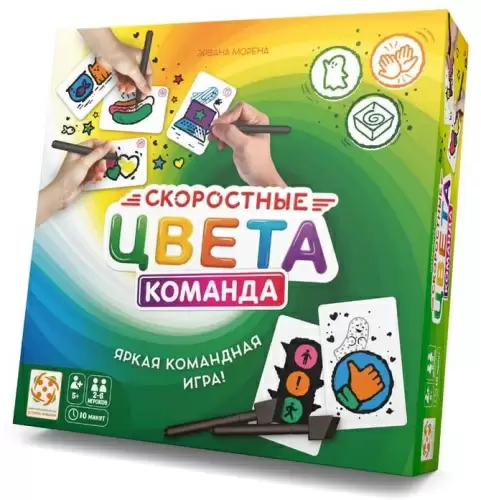 Игра настольная Скоростные цвета Команда Стиль Жизни