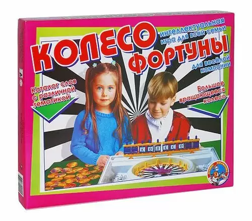 Игра настольная Колесо Фортуны Т-Ц