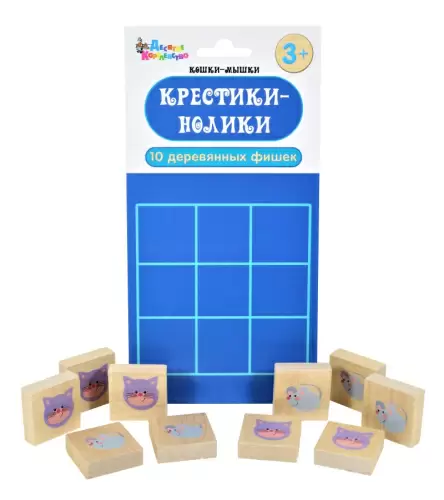 Игра настольная Кошки-Мышки Крестики-нолики деревянные фишки Т-Ц