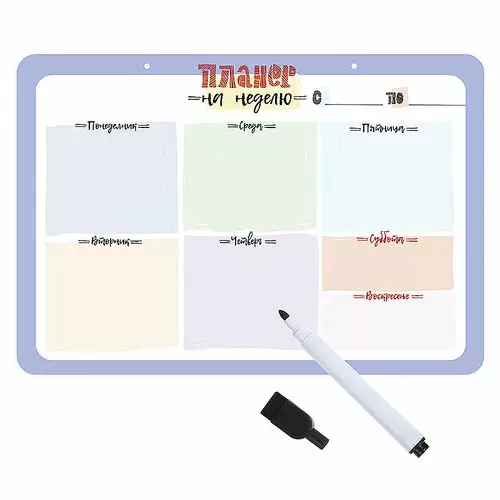 Доска маркерная "Планер на неделю" (Т-Ц)