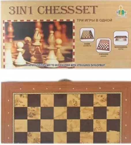 Игра настольная Шахматы-шашки-нарды