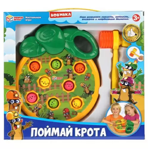 Игра настольная Поймай крота Умные игры