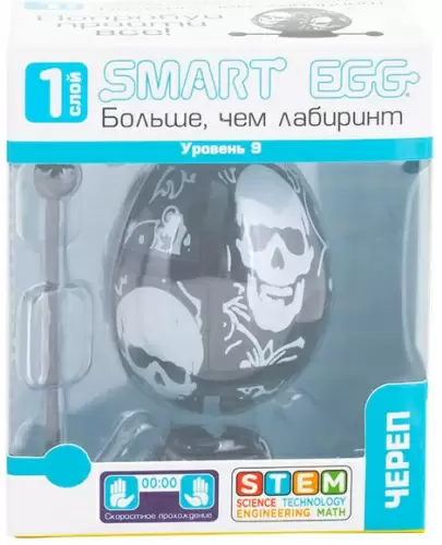 Головоломка Smart Egg Череп