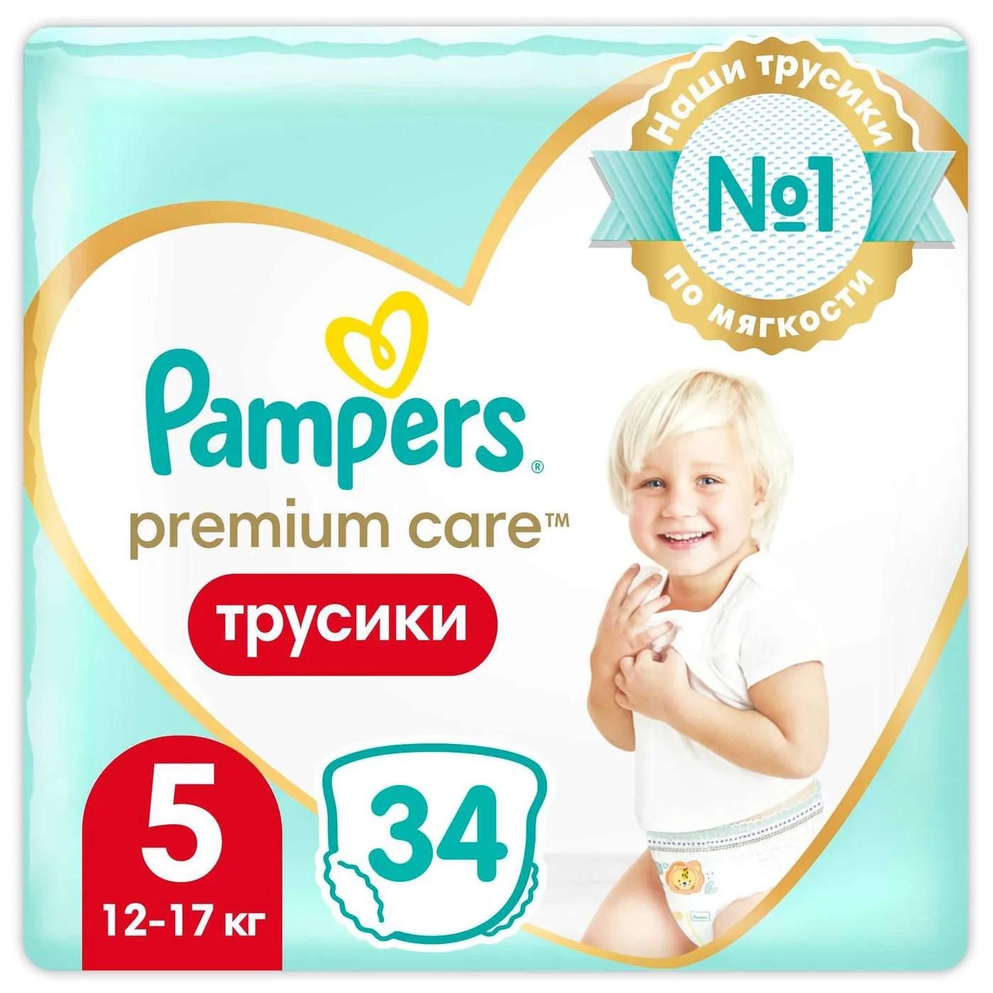 Подгузники-трусики Pampers Premium Care Pants 5 12-17кг 34шт