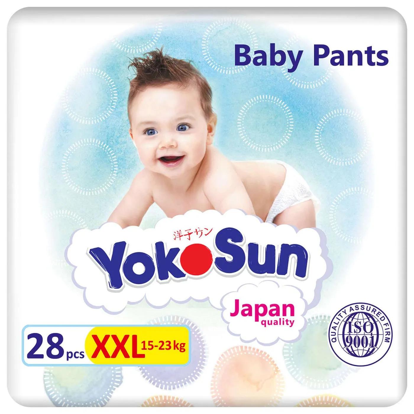 Подгузники-трусики YokoSun XXL 15-23 кг 28шт
