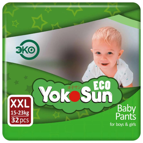 Подгузники-трусики YokoSun Eco XXL 15-23кг 32шт