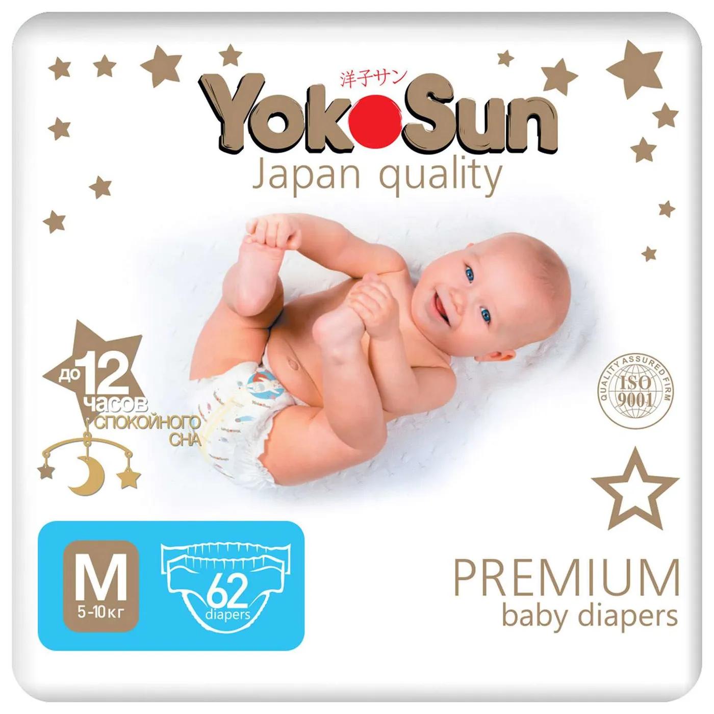 Подгузники YokoSun Premium M 5-10кг 62шт