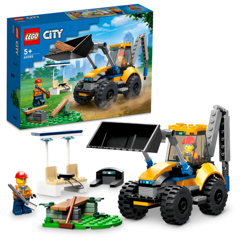 Конструктор LEGO Строительный экскаватор
