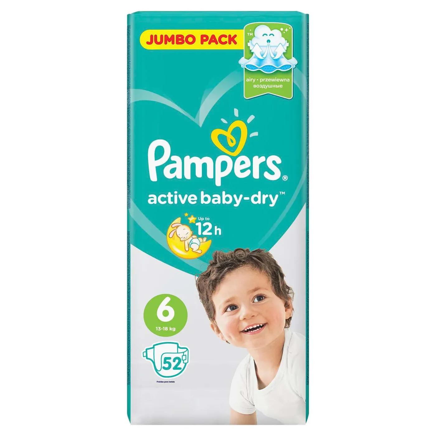 Подгузники Pampers Active Baby-Dry 6 13-18кг 52шт