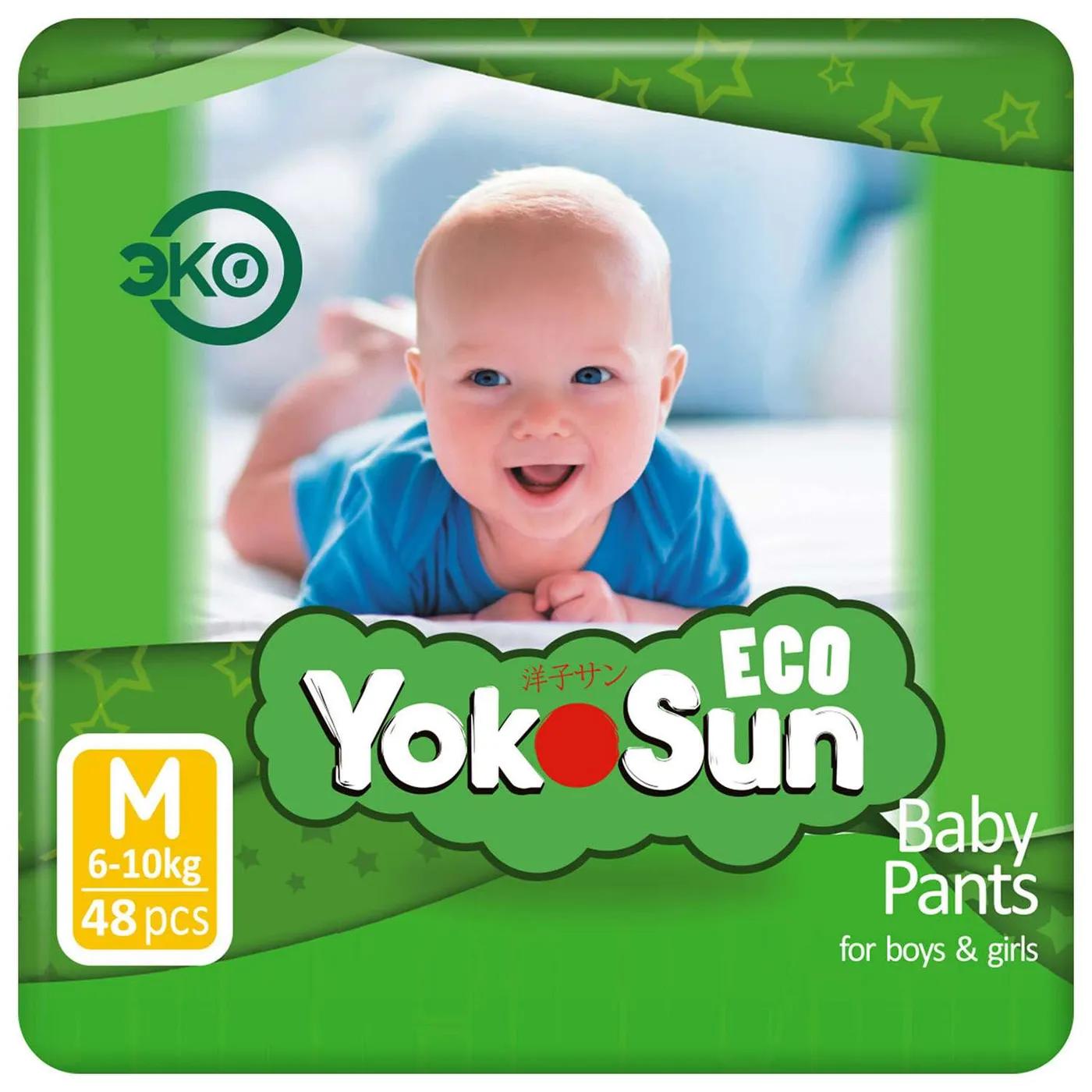 Подгузники-трусики YokoSun Eco М 6-10кг 48шт