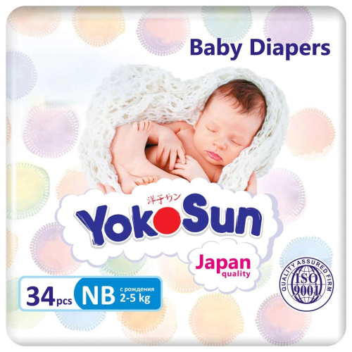 Подгузники YokoSun NB 2-5кг 34шт
