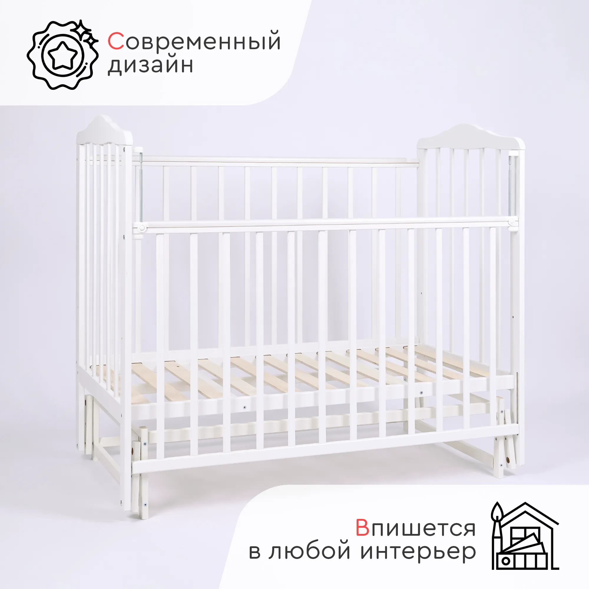 Детская кроватка TOMIX Palma