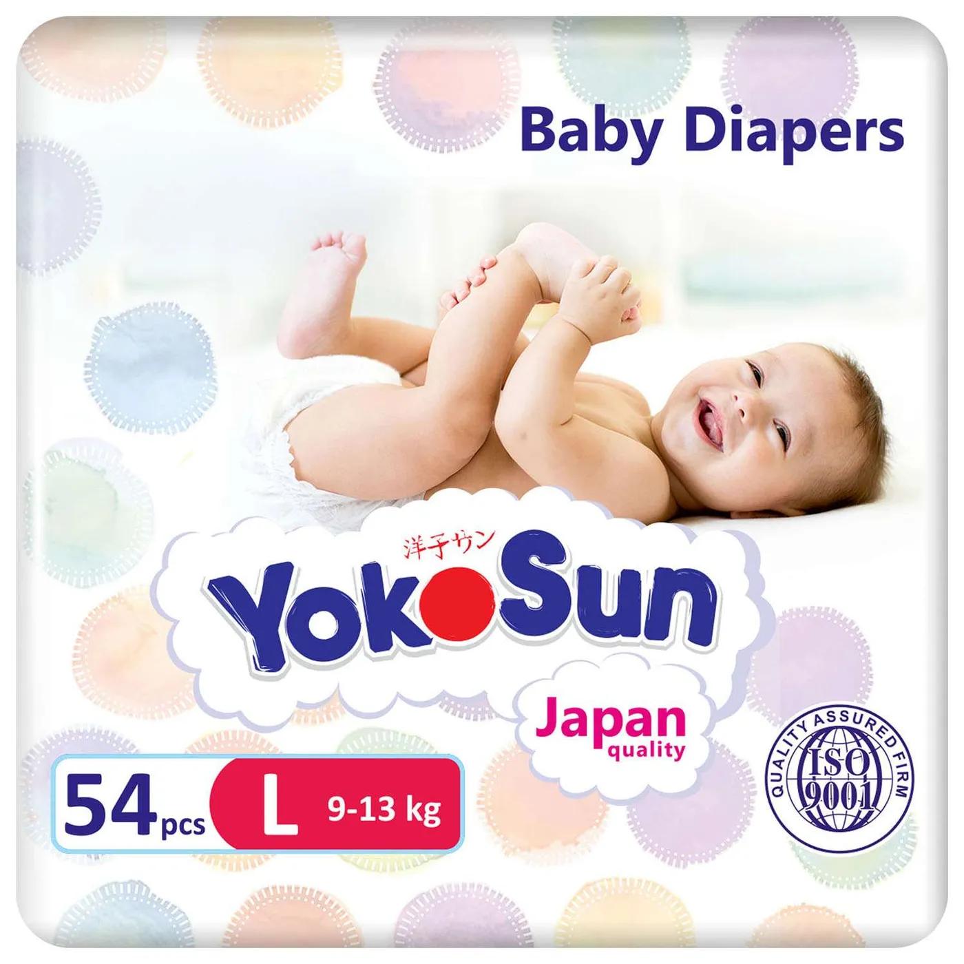 Подгузники YokoSun L 9-13кг 54шт