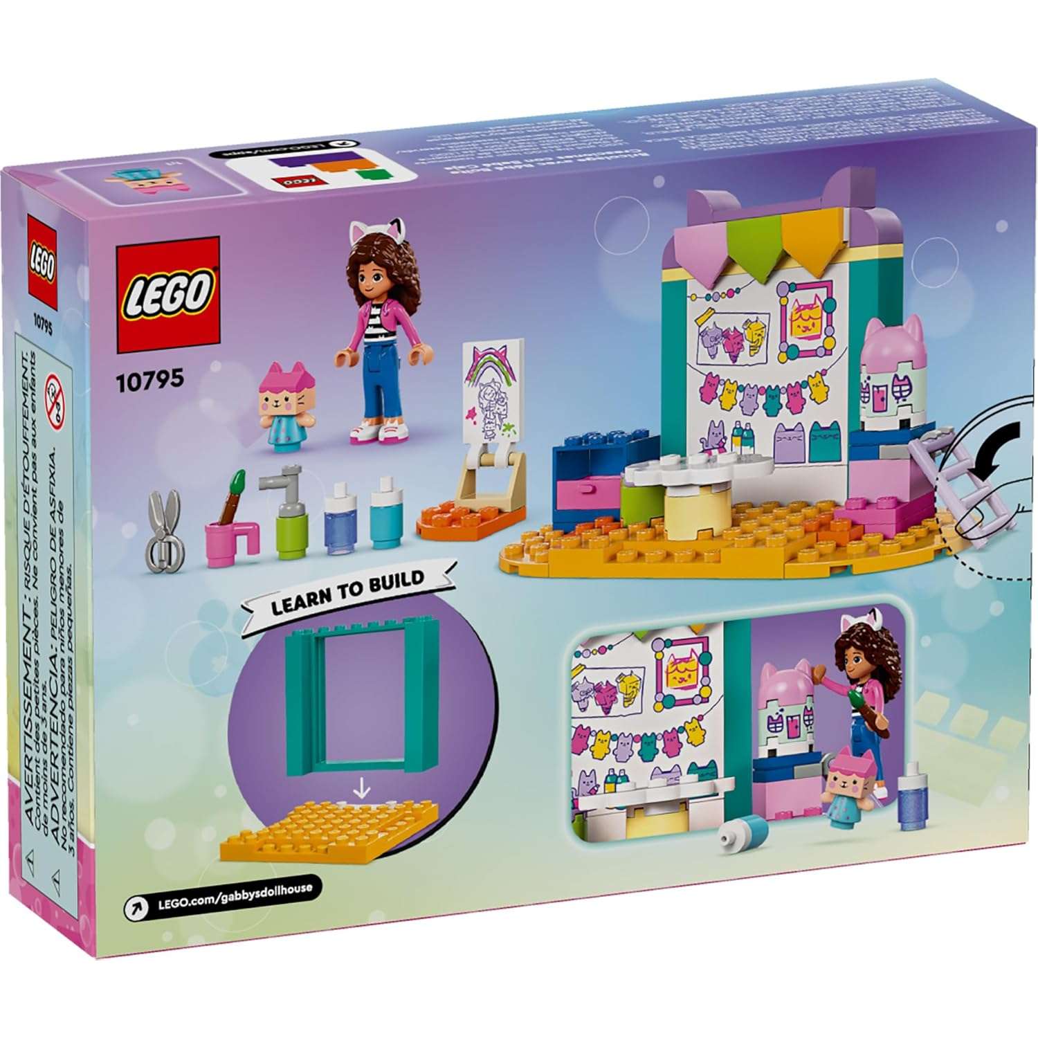 Конструктор LEGO Работа с детской коробкой