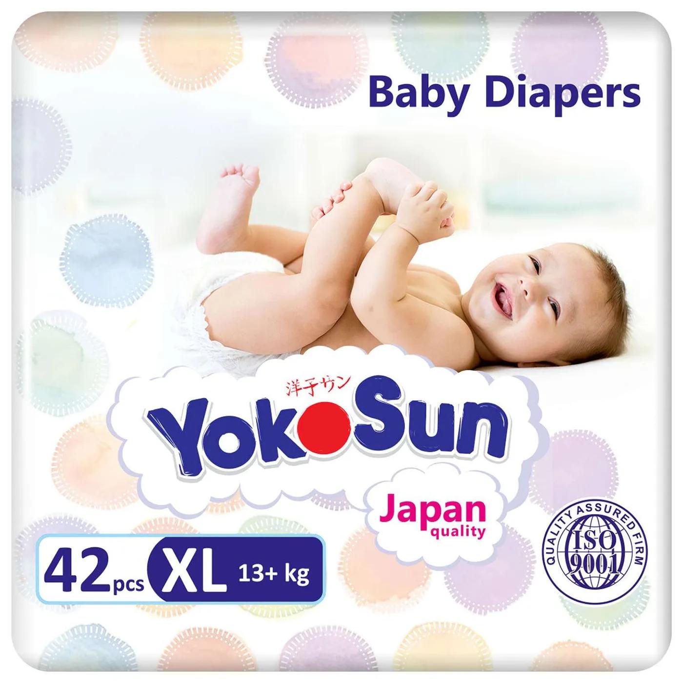Подгузники YokoSun XL 13+кг 42шт