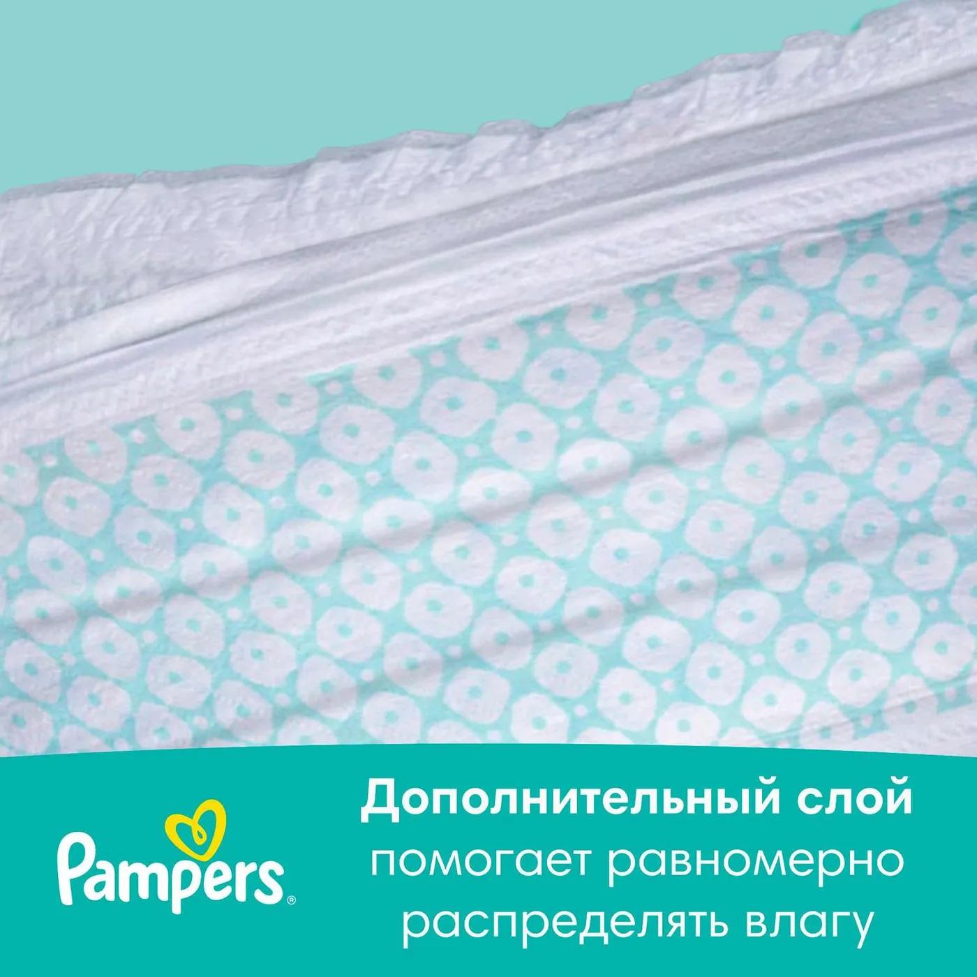 Подгузники Pampers Active Baby-Dry 6 13-18кг 52шт