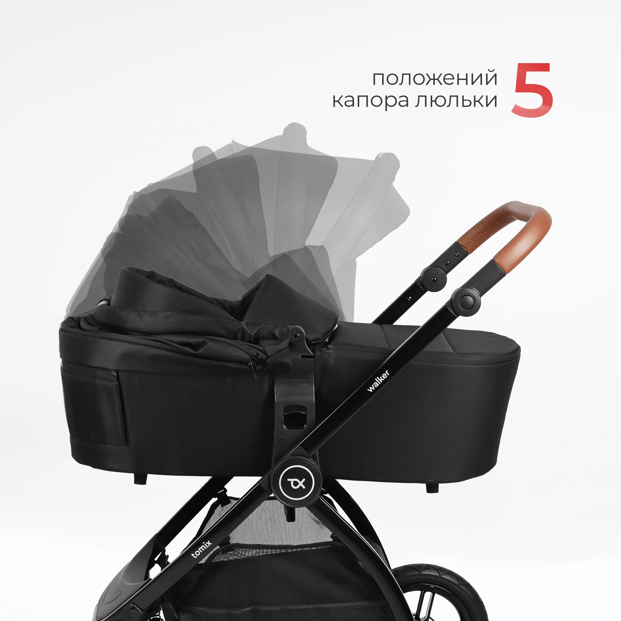 Коляска 2 в 1 Tomix Walker lux Black-Shinny Black