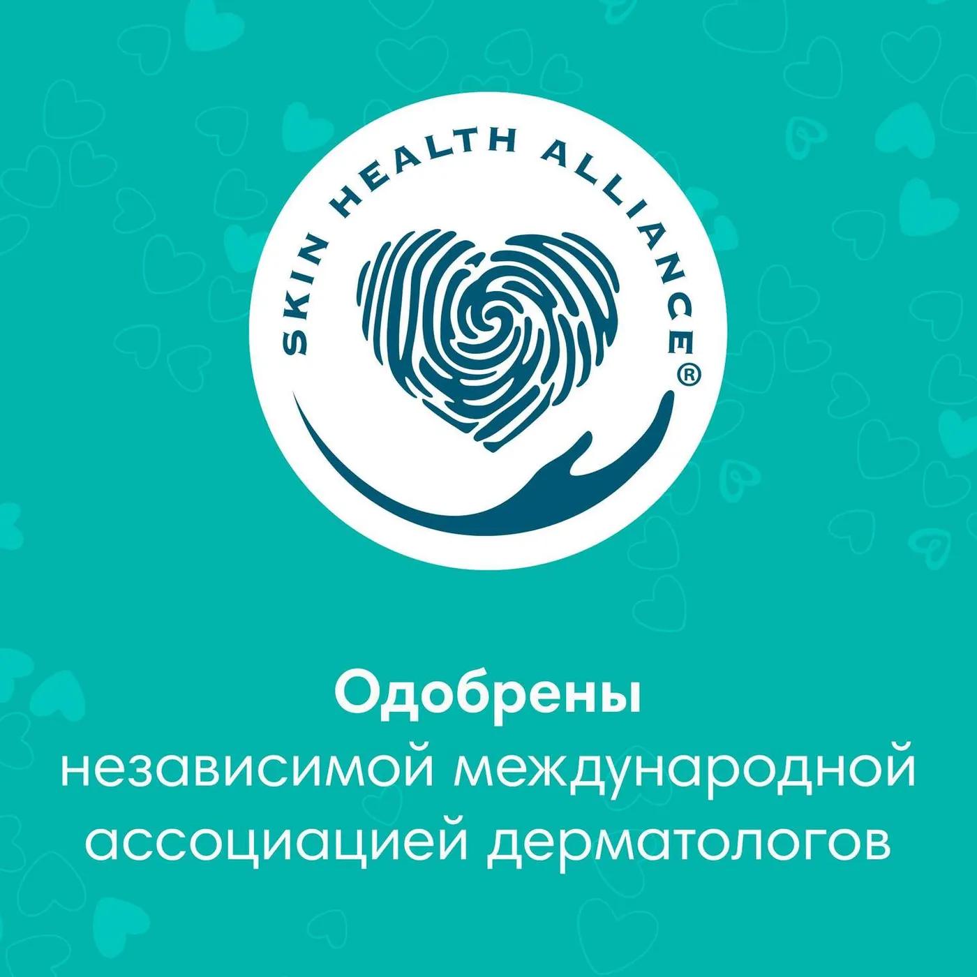 Подгузники Pampers Active Baby-Dry 6 13-18кг 52шт