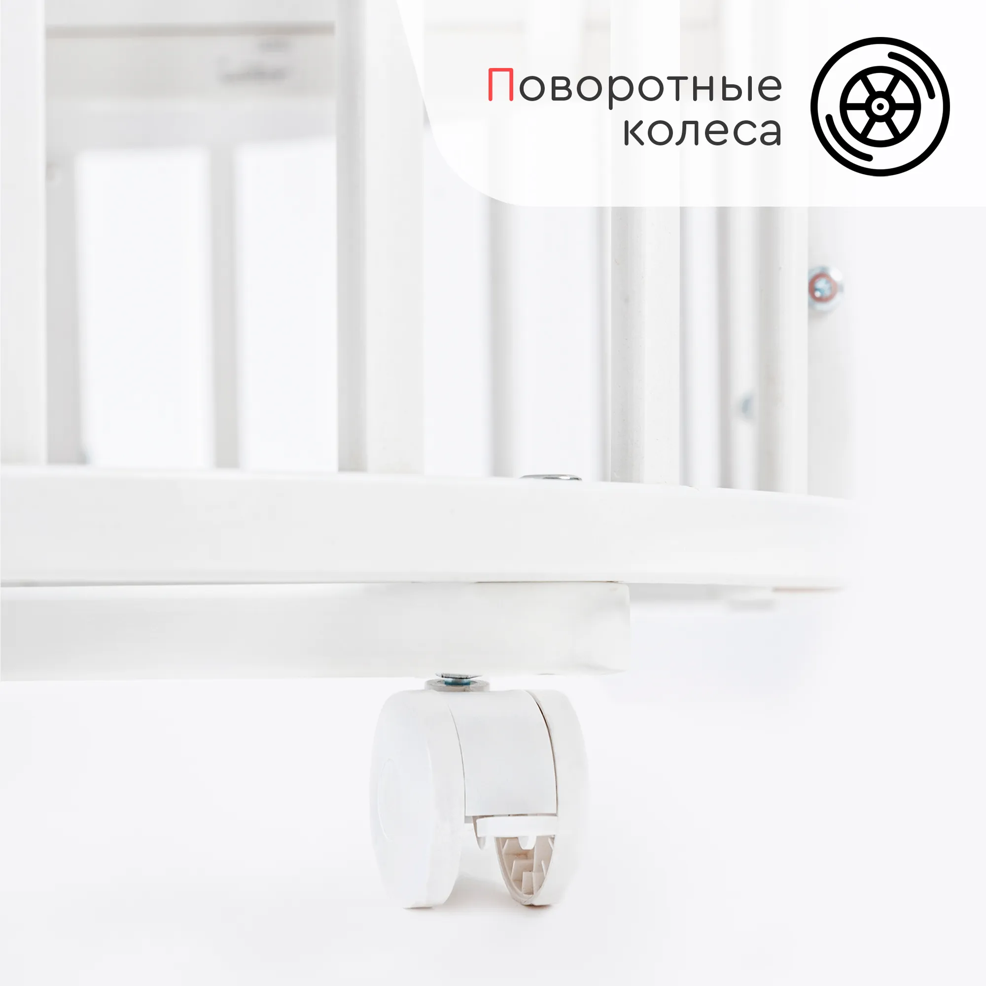 Детская кроватка универсальная TOMIX AURORA OVK-5