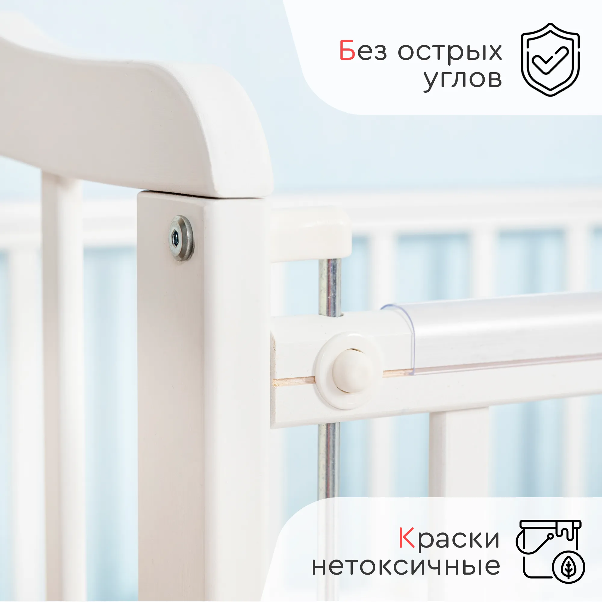 Детская кроватка TOMIX Palma KRK-1 белая
