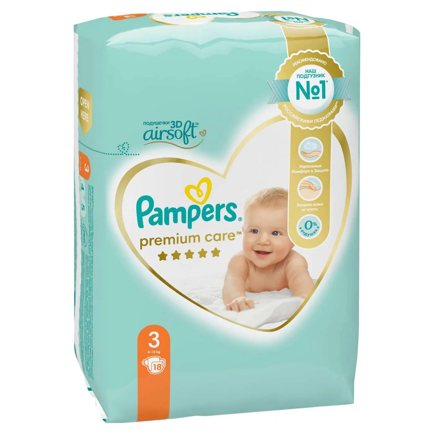 Подгузники Pampers Premium Care 3 6-10кг 18шт