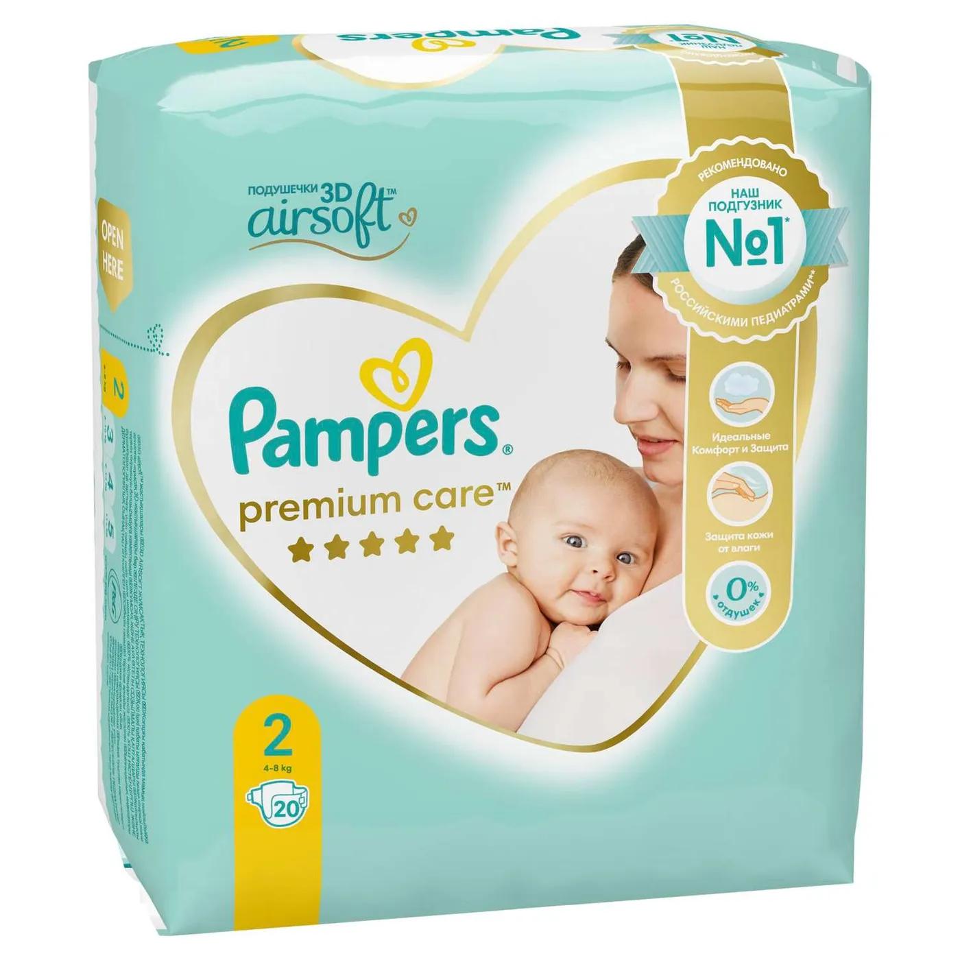 Подгузники Pampers Premium Care Mini 2 4-8кг 20шт