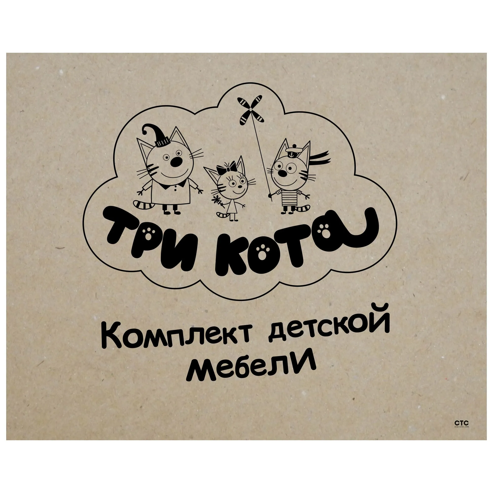 Детский комплект мебели NiKA Три кота