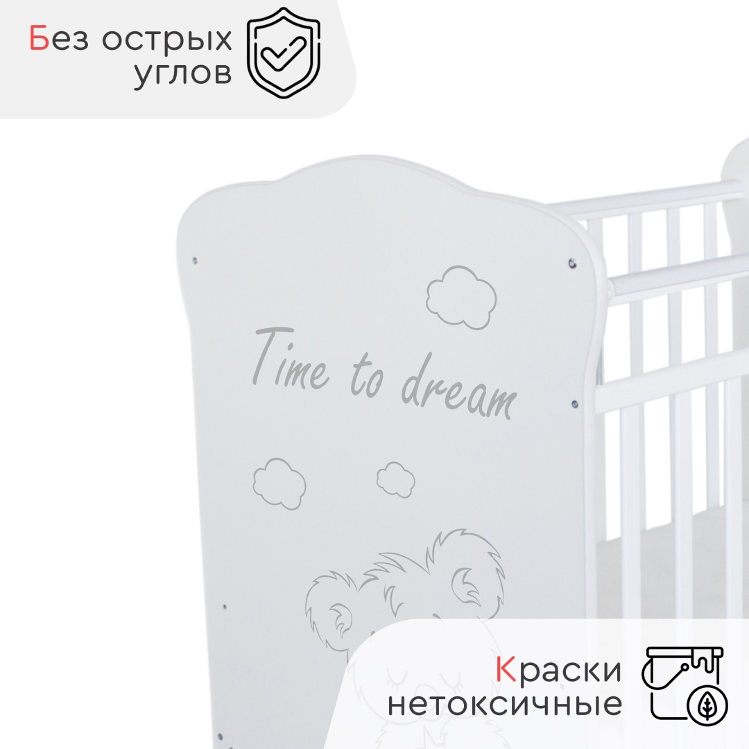 Детская кроватка TOMIX Viva DSK-1-3 Мишка со звездой