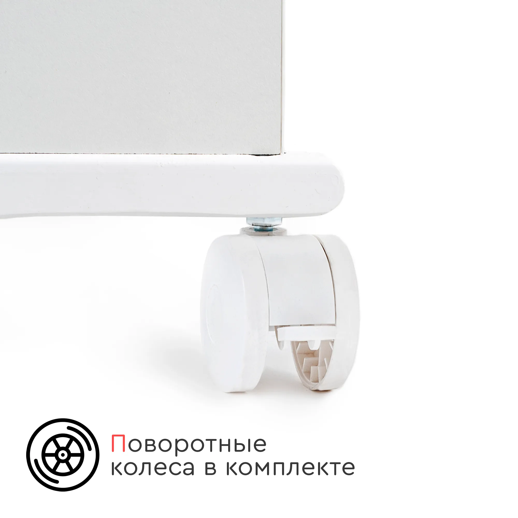 Детская кроватка TOMIX Viva DSK-2