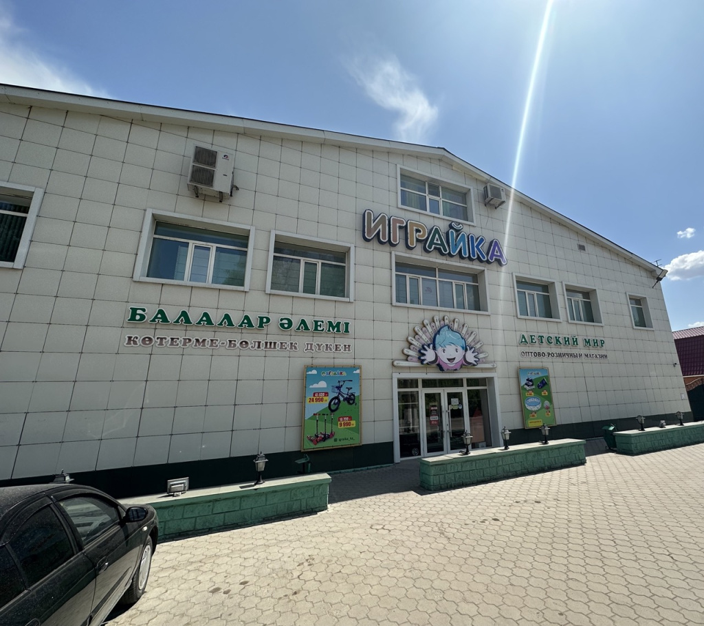 IMG_0747 — крупный размер.jpeg